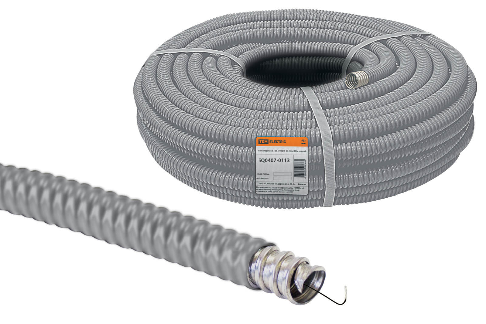 Изображение товара