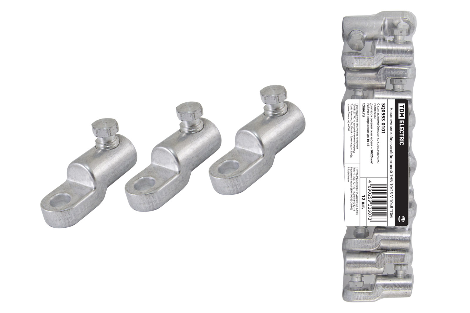 Изображение товара