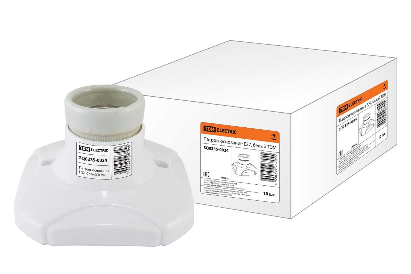 Изображение товара