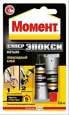 Клей эпоксид-й ЭДП 140гр. // Дзержинск (2734)