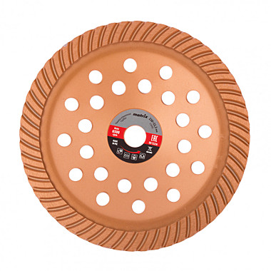 Чашка алмазная TURBO, посадка 22,2мм,  d-230мм // MATRIX