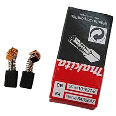 Щетка графитовая MAKITA  СВ-64       4,8х8х11