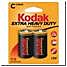 Элемент питания Kodak C R14 1.5 V