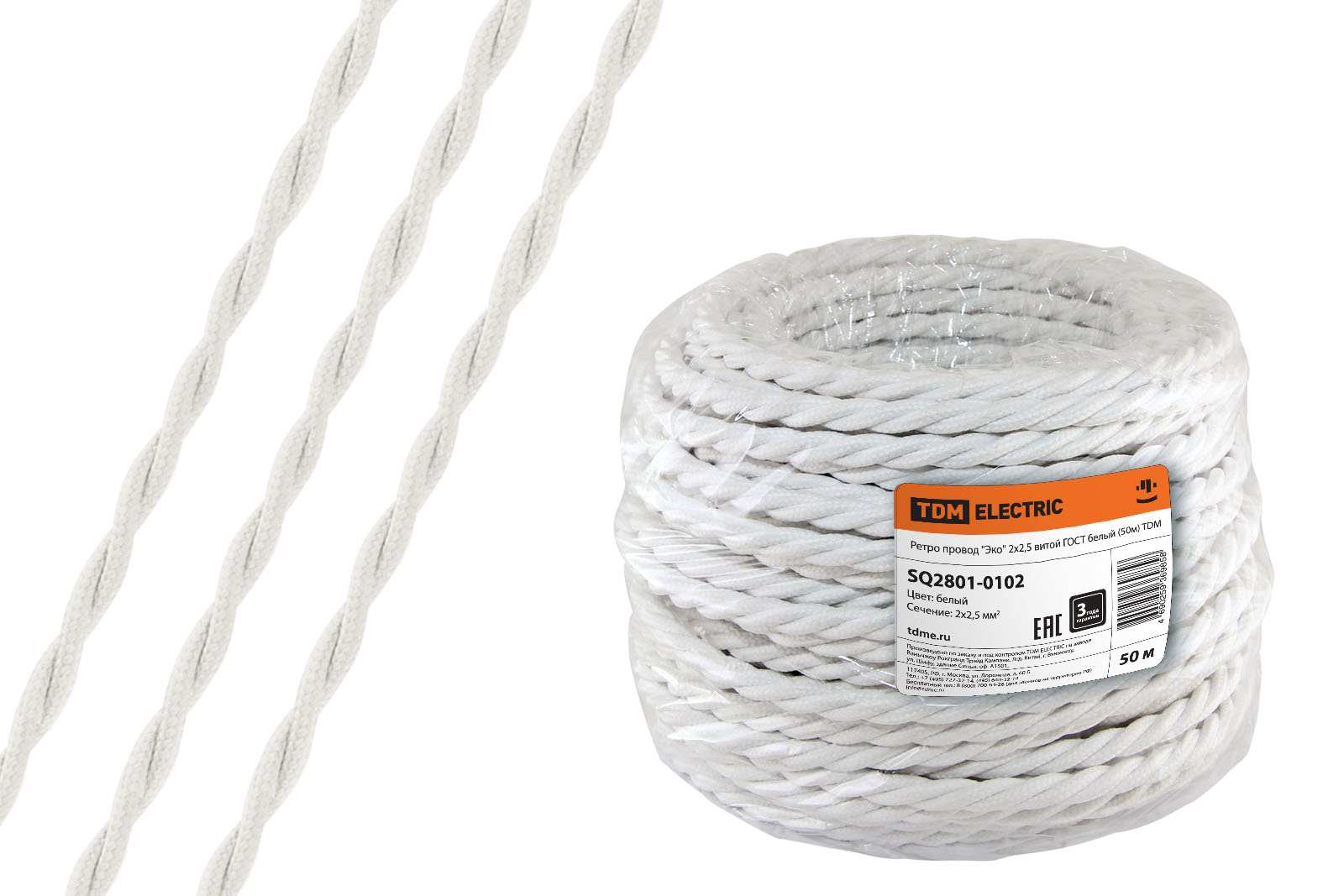 Изображение товара