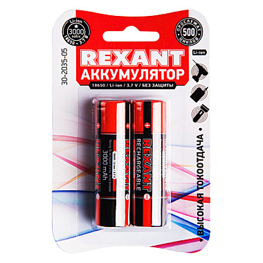 Аккумулятор 18650  3,7V  3000 mAh Li-ion // REXANT