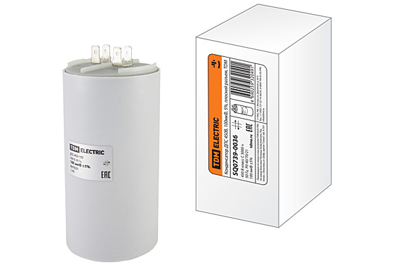 Конденсатор 100мФ