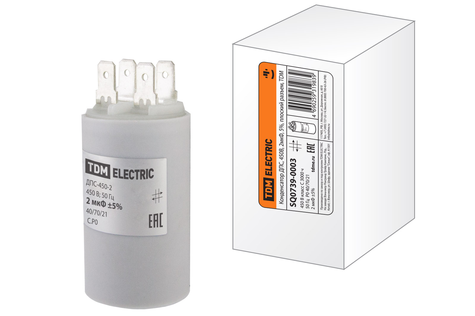 Изображение товара