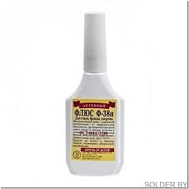 Флюс паяльный Ф-38 30мл (пластик)