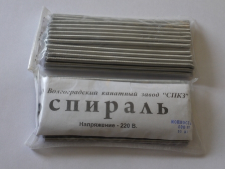 Изображение товара