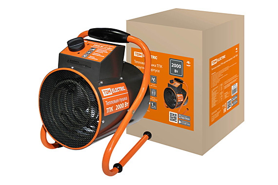 Тепловая пушка электр.  2кВт (круглая)