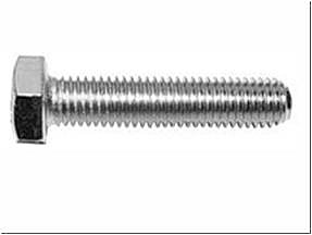Болт  шестигр. головка, ( цинк, DIN 933 )  М20х 160мм