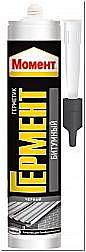 Герметик  Момент Гермент, БИТУМНЫЙ 300мл. ( Черный )