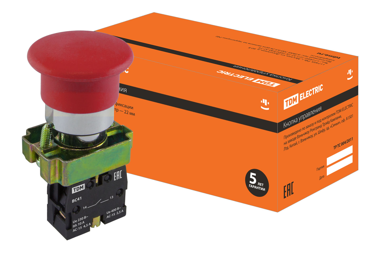 Изображение товара