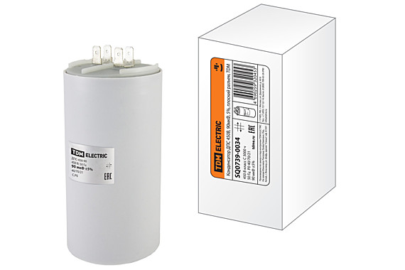 Конденсатор   90мФ