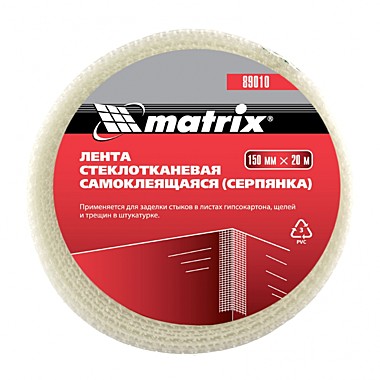 Серпянка самоклеящаяся  15см х 20м // MATRIX