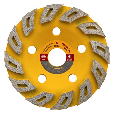 Чашка алмазная TURBO, посадка 22,2мм,  d-125мм // DENZEL